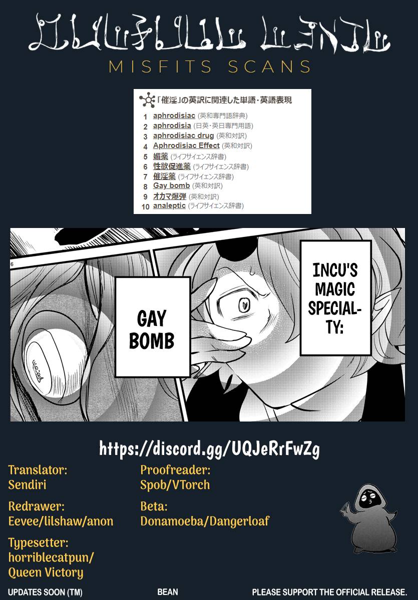 Welcome to Demon School! Iruma-kun, Chapter 251 image 19